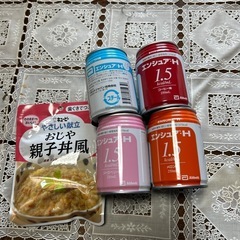 介護　栄養剤、介護食