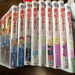 ヤンマガKC9冊