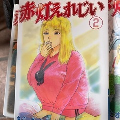 ヤンマガKC9冊の画像