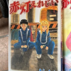 ヤンマガKC9冊の画像