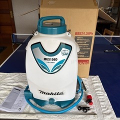  マキタ噴霧器 MUS156DZ
