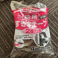 隙間テープ