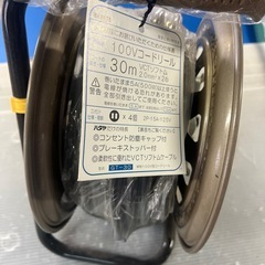 【新品未使用】サンタイガー コードリール 30m の画像