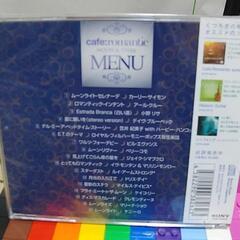 【新品未開封】カフェ・ロマンティック ムーン&スターズの画像