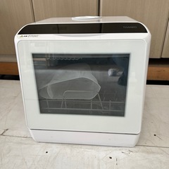 タンク式食器洗い乾燥機