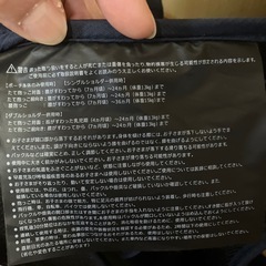 美品　抱っこ紐　ヒップシートの画像