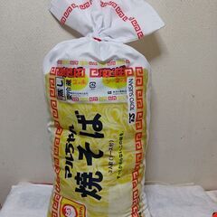 マルちゃん　焼きそば（3人前）クッションの画像