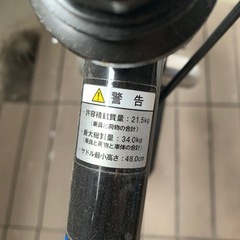 自転車の画像