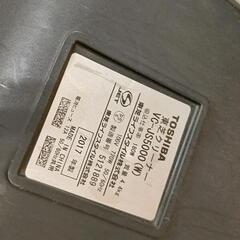 0506-136 TOSHIBA VC-C7A キャニスター掃除機の画像