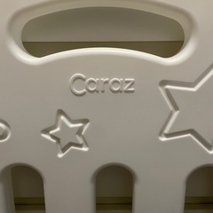 Caraz ベビーゲート白　グレー　土台　ジョイント