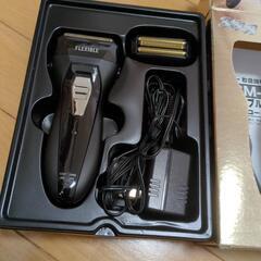 ひげ剃り　ジャンク品