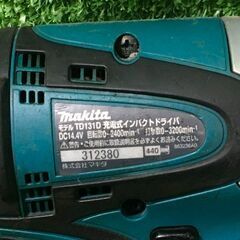 マキタ TD131DZ 充電式インパクトドライバ 本体のみ 14.4v【市川行徳店】【店頭取引限定】【中古】管理番号：ITIUP070VTHCの画像