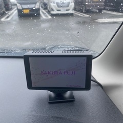 富士サクラレーダー出品