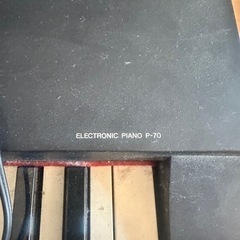 電子ピアノの画像