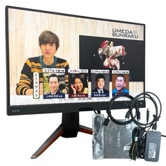 ◯美品 2023年製 BenQ MOBIUZ ゲーミングモニター...