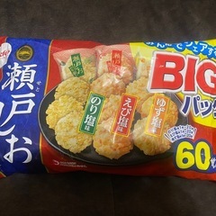 【お菓子】瀬戸しお　BIGパック　６０枚入り
