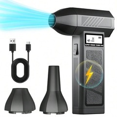 USB充電式 多目的エアダスター
