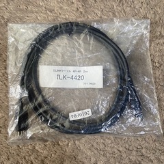 【新品】I.LINKケーブル 2mの画像