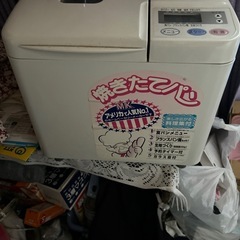 パン作る機械