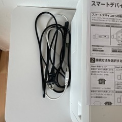 プリンター　エプソン　ＥＰ－７０７Ａの画像