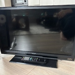 【(無料)SHARP AQUOS 32型テレビ】