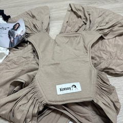 Konny抱っこ紐　Mサイズ　ベージュの画像