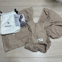 Konny抱っこ紐　Mサイズ　ベージュ