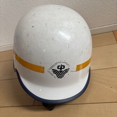 芳泉中学校ヘルメット