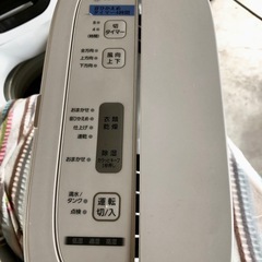 Panasonic 衣類乾燥除湿機　F-YRZ60【2018年製】の画像