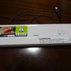 フードパック