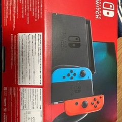 Switch