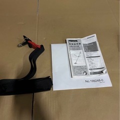 MUR185UD マキタの画像