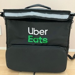 【ウーバーイーツのリュック】