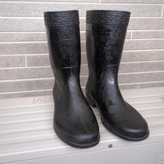 長靴✱25cm