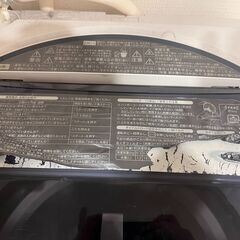 ES-TX840  縦型洗濯乾燥機10kg の画像
