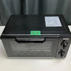 オーブントースターの画像