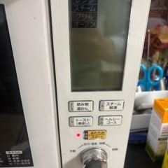 オーブンレンジ パナソニック　の画像