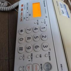 [取引中]　パナソニック　FAX　電話の画像