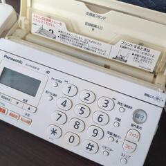 [取引中]　パナソニック　FAX　電話の画像