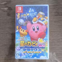 Switchソフト　星のカービィWiiデラックス