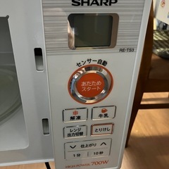 SHARPの電子レンジの画像
