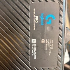 ロジクール　
PROXゲーミングキーボード　茶軸、青軸の画像