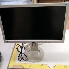 0506-354 モニター