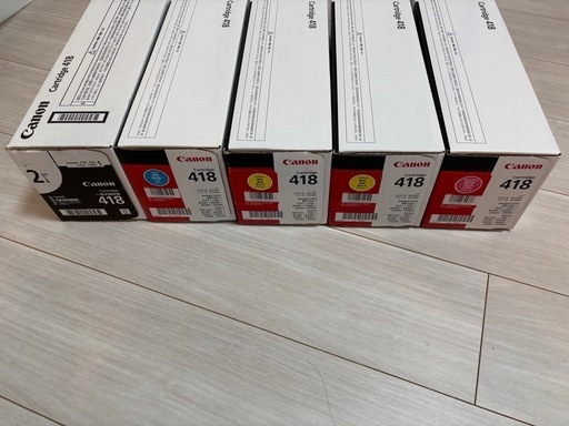 【週末値下げ】【お買い得】Canon Cartridge 418 5本セット
