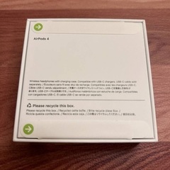 Apple　AirPods 4の画像