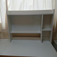 ニトリの学習机セットの画像