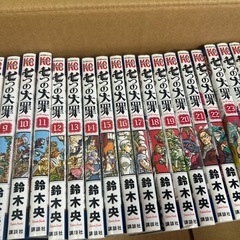 七つの大罪 全巻セット 1-41巻の画像
