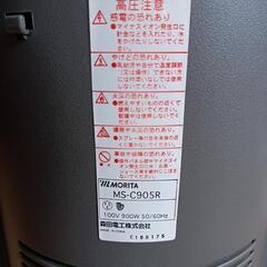 【遠赤・速暖】MORITAチャコールヒーターの画像
