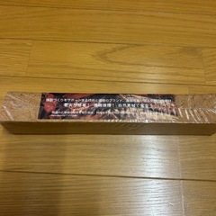 スモークチップの画像