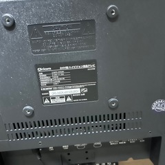 山善　Qriom　テレビ　24v 2019年製の画像